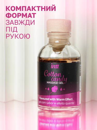 Масажний гель Intt, 30 мл (солодка вата) - купити в Україні | Секс шоп SEX-SHOP.ua